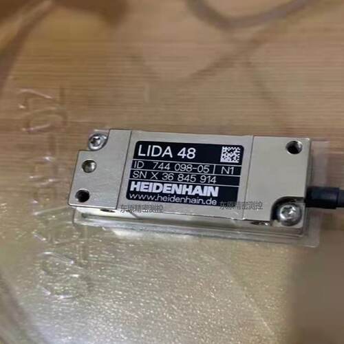 议价海德汉光栅尺读数头 LIDA48/LIDA48R/LIDA18C/17C/47/28/27读