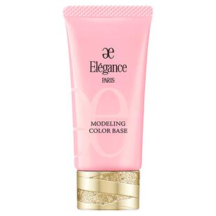 3.8发 日本elegance雅莉格丝25新肌肤修正润色防晒妆前乳隔离霜