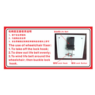 地铁火车标识严禁使用安全标示安全锤请勿敲击玻璃爱心专座车内安全标志警示牌自动门警示贴灭火器非紧急情况