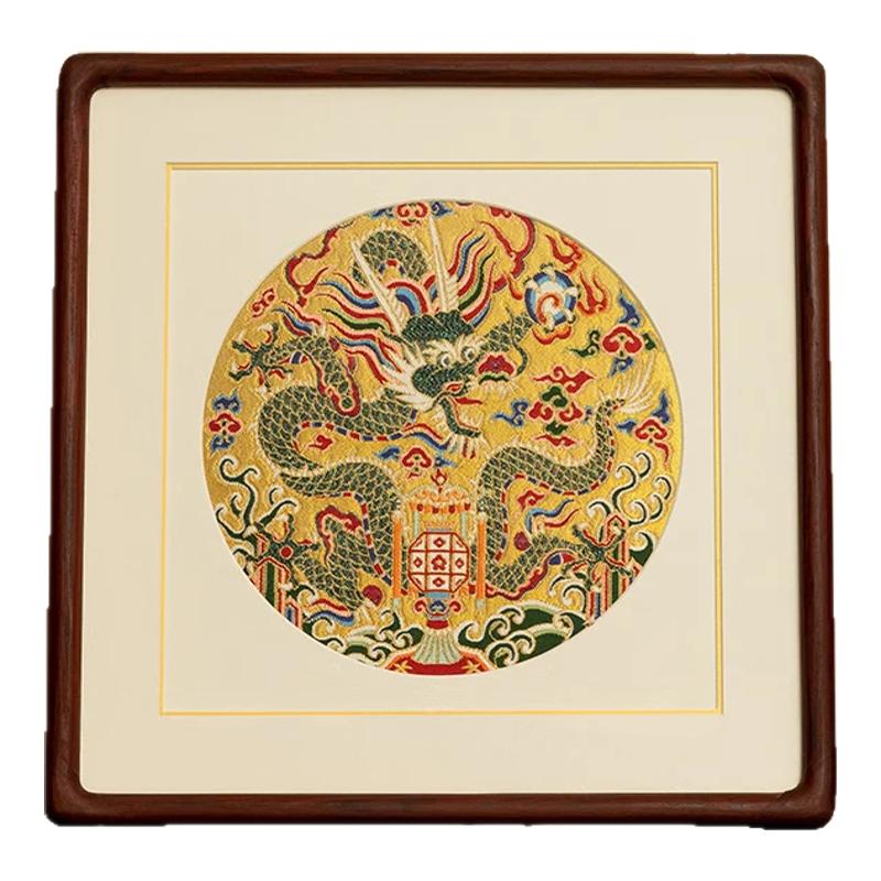 南京云锦研究所灯景团龙补镜框