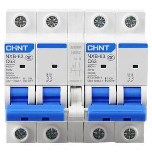 正泰NXB-63系列双向双电源互锁转换空气开关切换断路器双路控制器