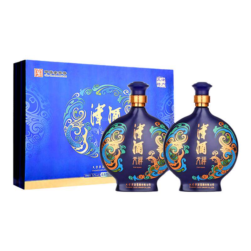 津酒52天祥礼盒装白酒浓香型白酒