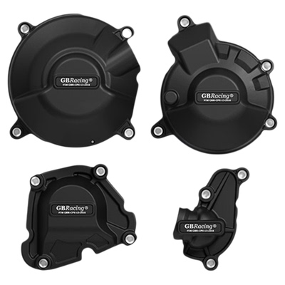 雅马哈XSR900发动机防摔保护边盖