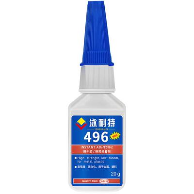 496胶水粘铁金属磁合金石材专用
