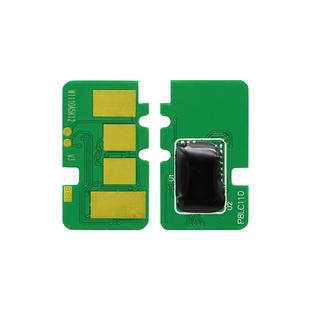 申色适用惠普110a芯片136w/a/nw/wm打印机108w 131a墨盒133pn 138p/pn/pnw硒鼓W1110A碳粉103A计数1003AC芯片