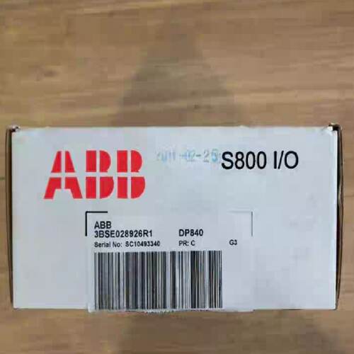 议价ABB模块DP840 3BSE028926R1议价咨询