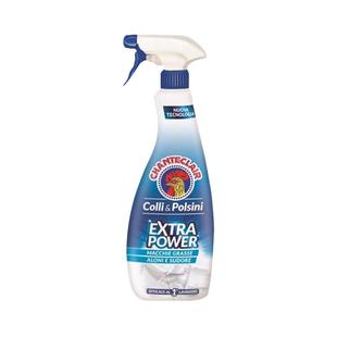 【自营】大公鸡管家衣领净白色衬衫领口去黄去污渍清洁500ml*1瓶