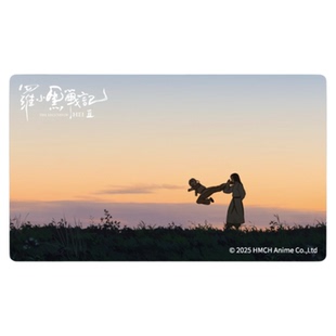 【正版预售】罗小黑战记2大电影厚亚克力摆件鹿野无限动漫周边