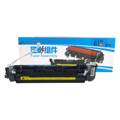 莱盛定影组件 适用佳能MF3010 加热组件 LBP3050 6000 6018 6020 L150 170 定影器