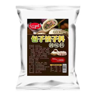 小笼包水饺鲜香500g调料