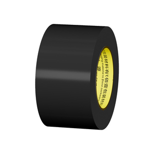 PVC黑色遮光高粘不留痕哑光纯加厚胶带遮蔽遮挡防水不易留痕高粘度警示地板胶布粘贴固定遮光贴宽胶带纯黑色