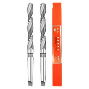 上工锥柄钻头莫氏圆锥锥钻 锥柄麻花钻高速钢钻头14.2 20 35 45mm