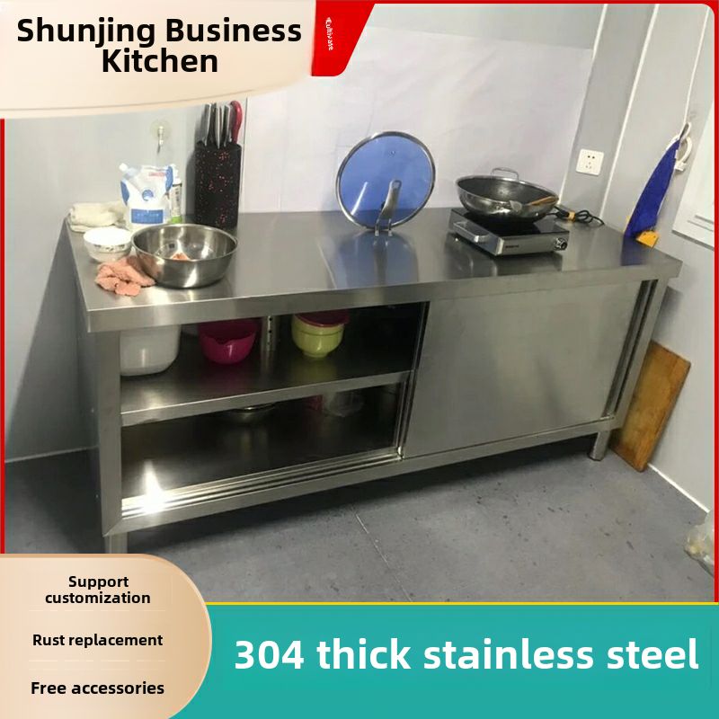 304不锈钢厨房置物桌拉门柜子橱柜操作工作台储物柜碗柜带切菜台