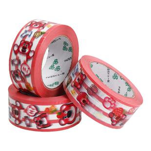 卡通可爱印花草莓熊封箱胶带快递打包胶布装饰胶纸包装封口胶个性