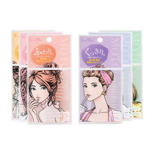 日本素之然双眼皮贴女蕾丝网纱无痕隐形持久单双面肉色肤色肿眼泡