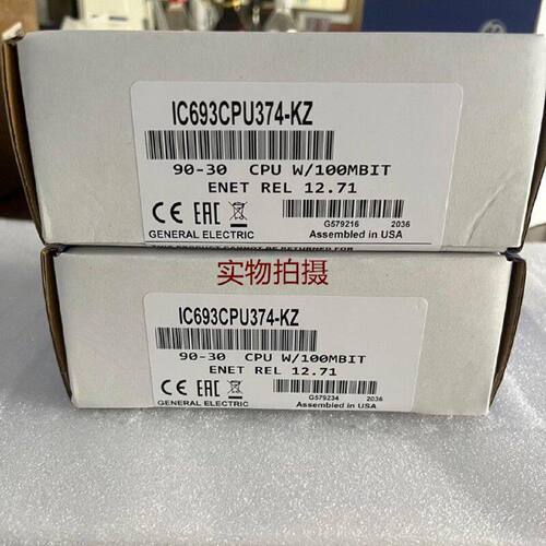 询价-IC693CPU374顺丰售后无忧
