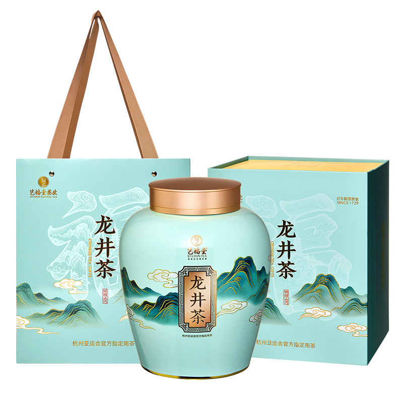 明前特级龙井茶礼盒240g