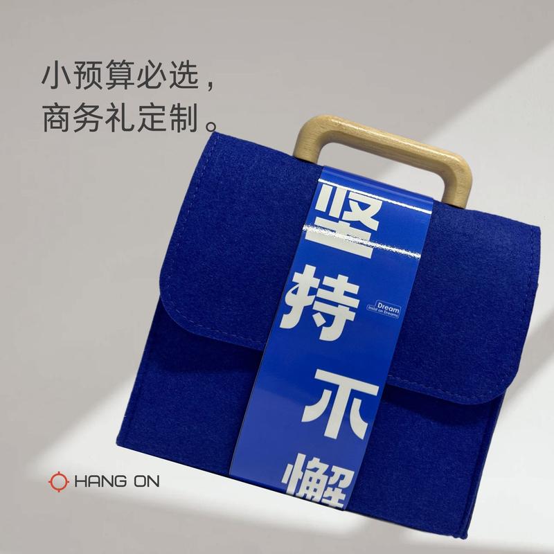 2025公司团建周年开业活动入职商务礼品员工实用套装伴礼生日礼手