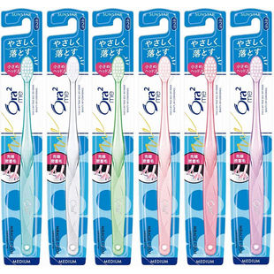 日本进口皓乐齿Ora2顶部超细毛牙刷亮白净色超软毛中毛硬毛小刷头