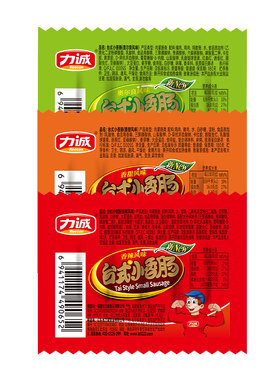 力诚500g速食拇指肠袋装