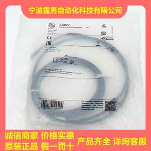 议价全新原装德国IFM易福门IL5020电感式接近开关传感器IL5020现