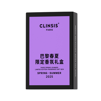 法国clinsis沐浴露身体乳体验装