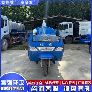 源头厂家直发三轮柴油吸粪车 养殖场柴油抽粪车 化粪池小型吸污车