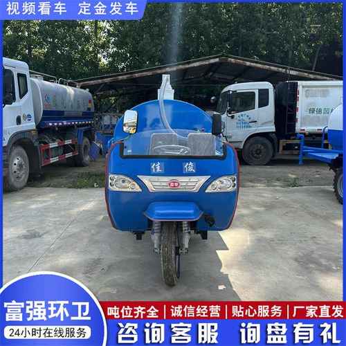 源头厂家直发三轮柴油吸粪车 养殖场柴油抽粪车 化粪池小型吸污车