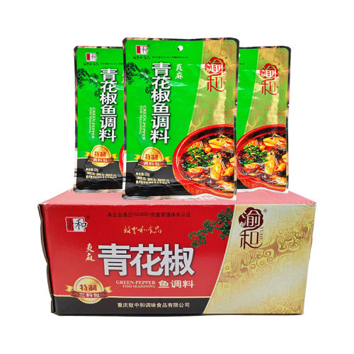 重庆渝和青花椒鱼调料220g*10袋椒麻味鱼调佐料火锅底料花椒鸡家
