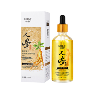 人参精粹胶原蛋白抗皱童颜精华液