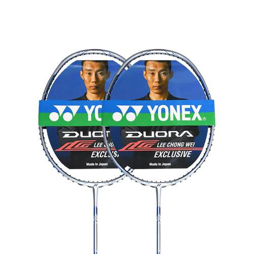 yonex尤尼克斯羽毛球拍李宗伟限量DUO10LCW单拍yy正品超轻全碳素