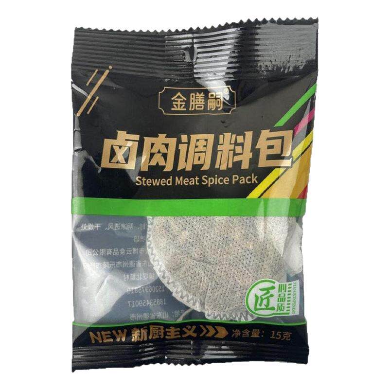 秘制五香卤料包家用鸭头翅大全炖肉调料包卤肉调料包卤素菜香料包
