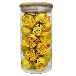 金花茶天然正宗金花茶《广西十万大山防普金花茶》防城金花茶养生