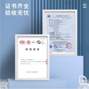 达享誉应急照明控制器（壁挂集中型）A型智能疏散壁挂式主机
