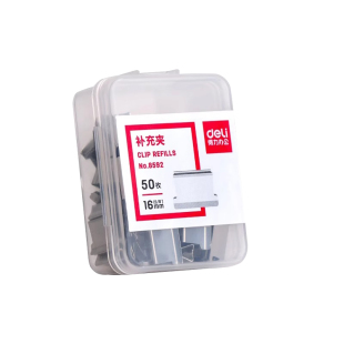 得力推夹器补充夹资料文件小夹子金属提款夹无尾票夹订书补充装钉文具订书机纸张固定文件试卷装纸张办公用品