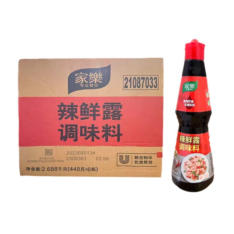 家乐小海鲜料汁麻辣鲜露