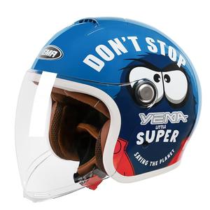 野马半盔儿童冬季3C认证男孩女孩