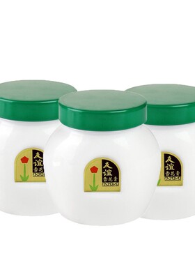 5瓶友谊雪花膏110g*护肤保湿滋润老款面霜上海家化经典正品国货