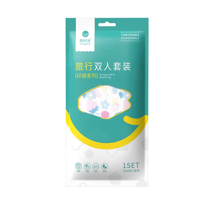 有时光一次性枕套加大加厚被罩