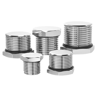 304不锈钢外螺纹堵头M-G-NPT金属实心接头 防爆防水防尘堵头闷盖