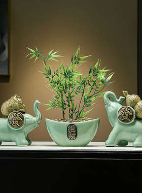 客厅办公室招财聚宝盆元宝摆件新中式玄关电视柜高档富贵竹装饰品