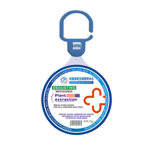 【山姆优选】吸附湿气全天清洁空气持久省心清除神器回南天除湿剂