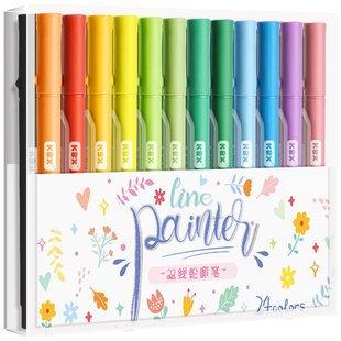 双线轮廓笔一笔双色24色闪光手抄报手帐专用神器荧光标记马克写字小学生儿童用划重点花型手账彩色曲线果冻笔