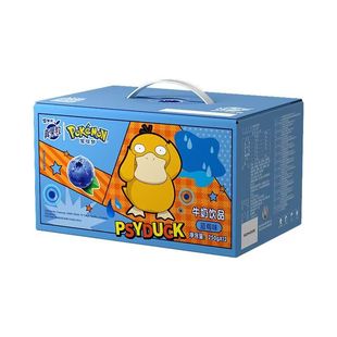 蒙牛真果粒芦荟味椰果蓝莓味草莓牛奶250g12盒白桃树莓10盒特价