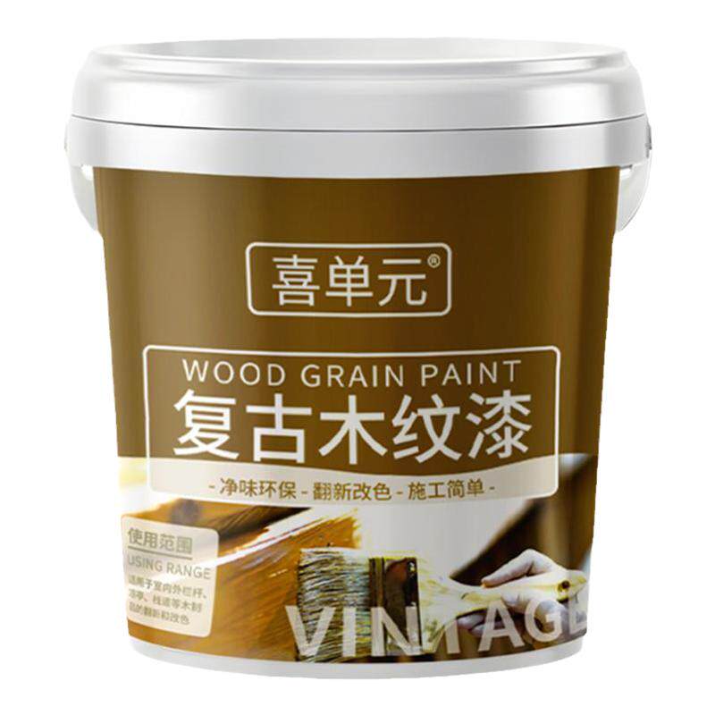 【冠军推荐】水性木纹漆换色