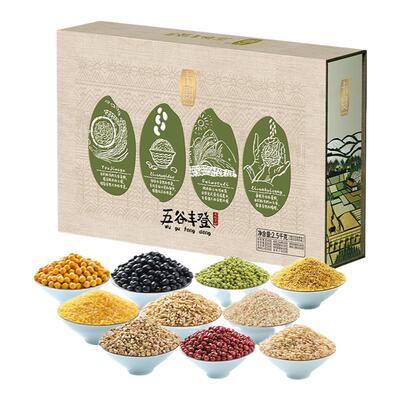 卡宴有机五谷杂粮礼盒3200g