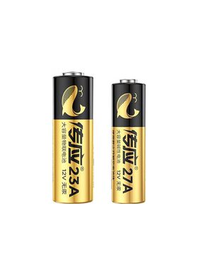 南孚传应电池23A1227a12v