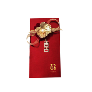 结婚红包生日乔迁随份子通用喜字烫金中式利是封高档手工红包袋