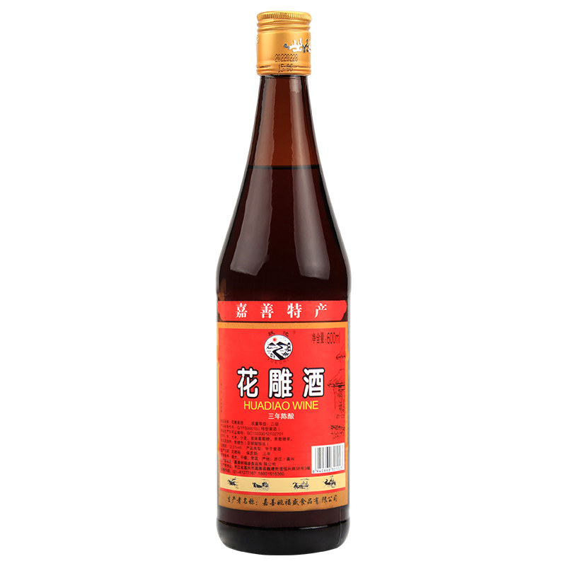 花雕酒600ml烧菜料调味