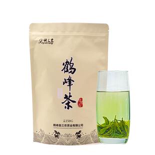 2026新茶恩施硒鹤峰茶自己喝高山云雾绿茶浓香型明前栗香袋装250g